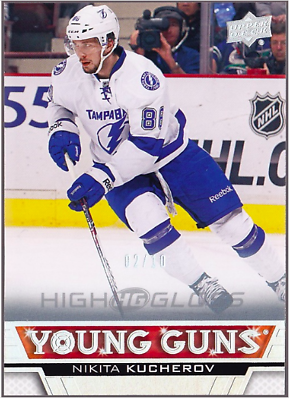 TOP 9 #002 - eBay NHL PLAYOFFS FINAL
